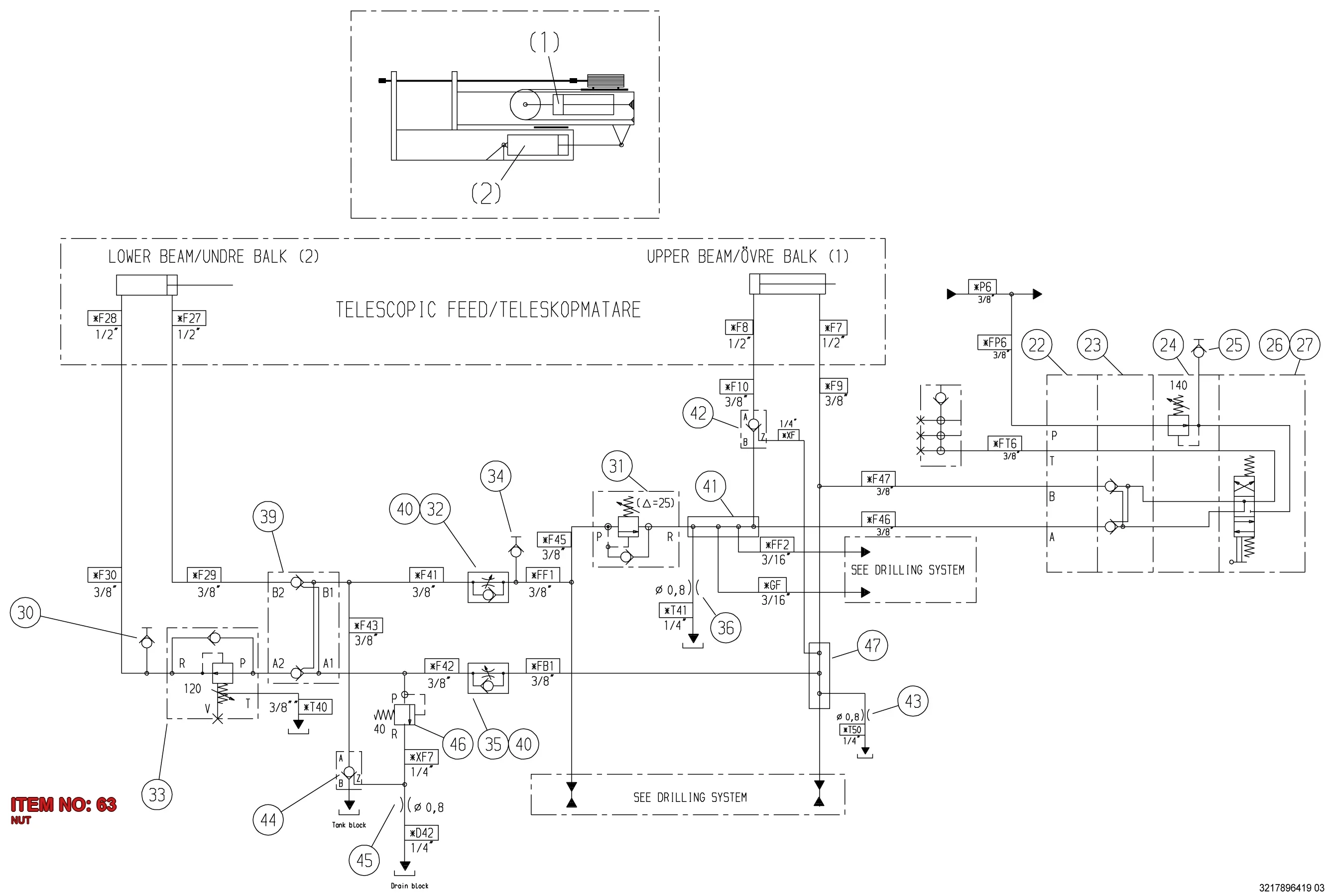 0261 1108 00 NUT - Technical Drawing