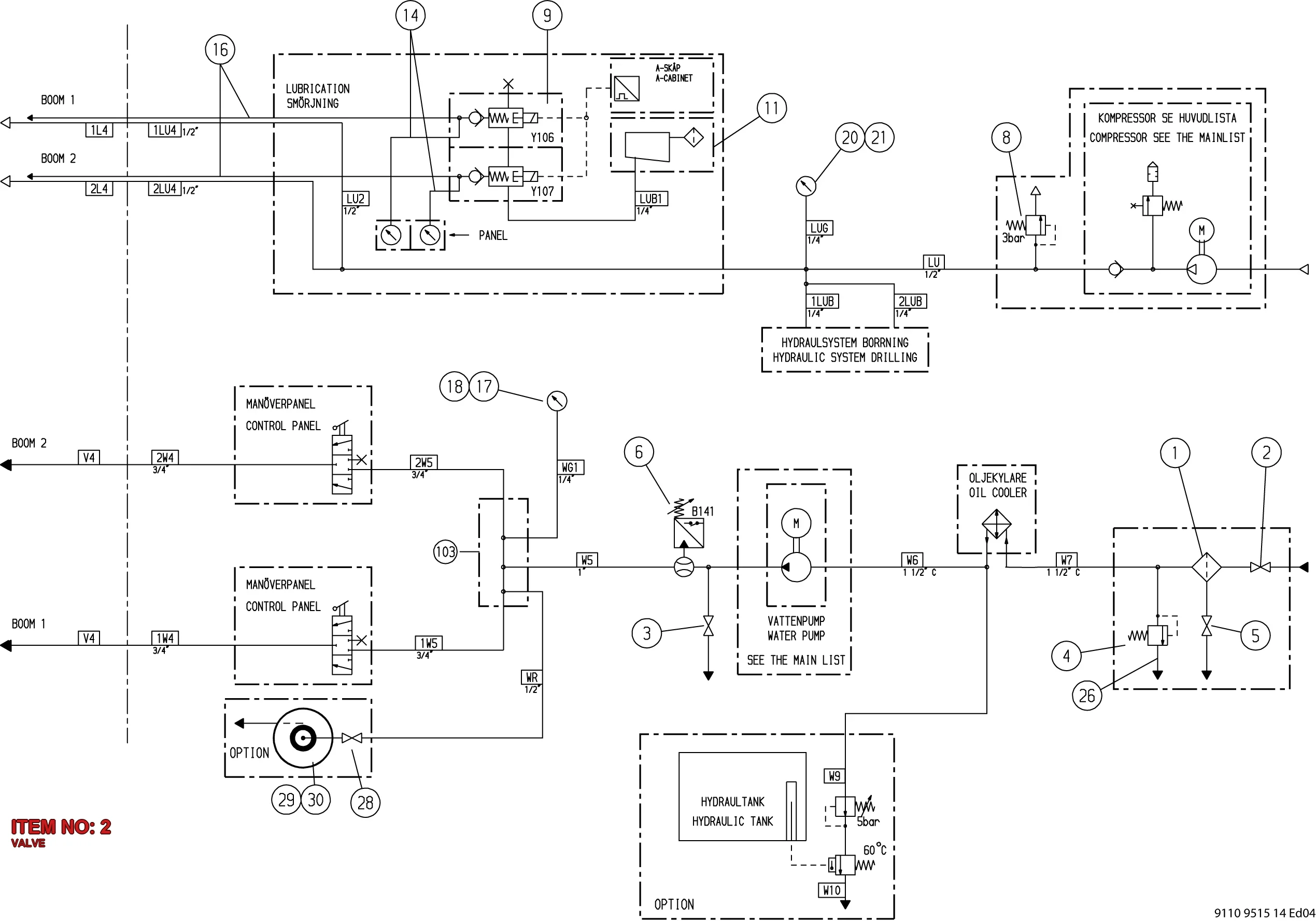 3176 5233 00 VALVE - Technical Drawing