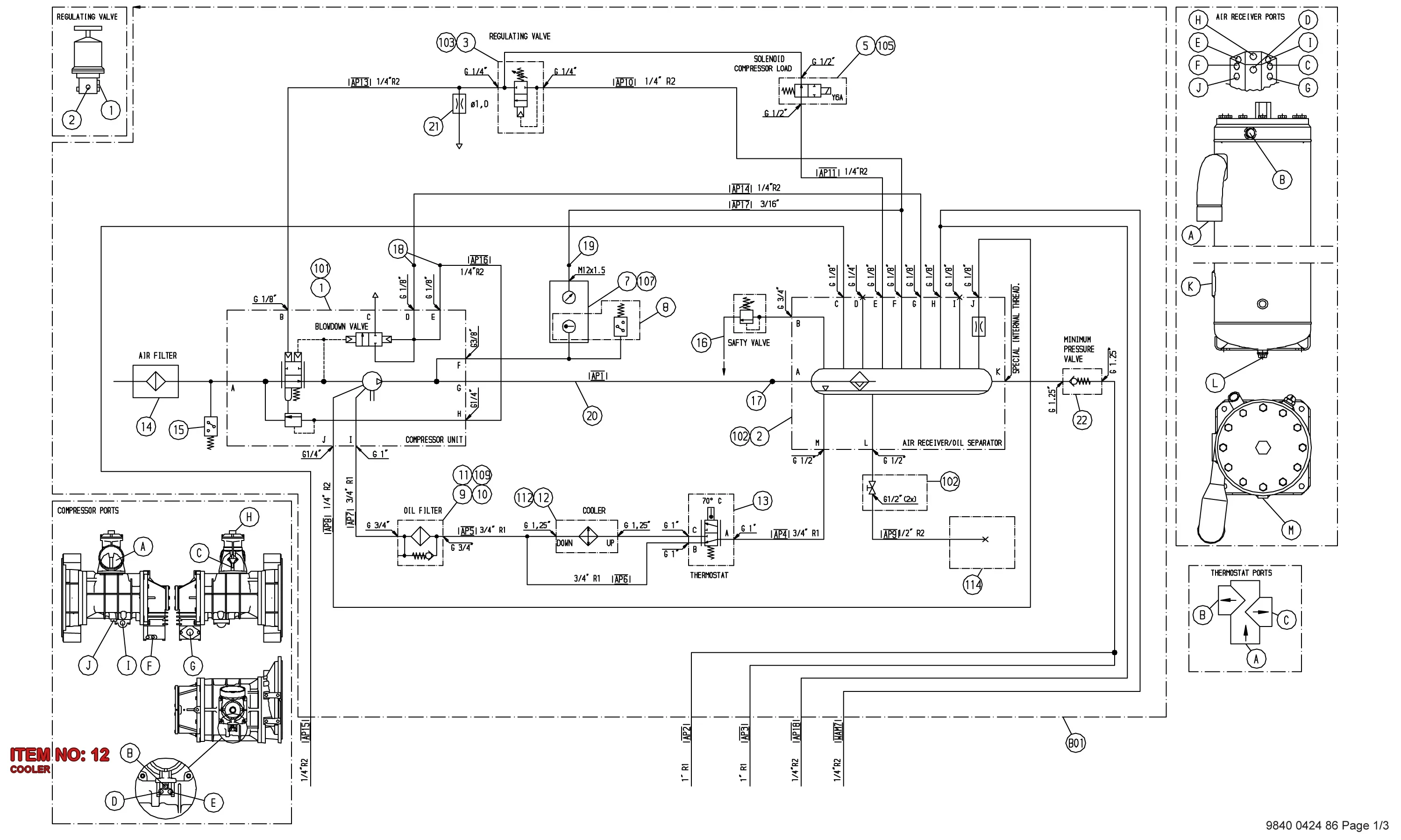 3222 3334 86 COOLER - Technical Drawing