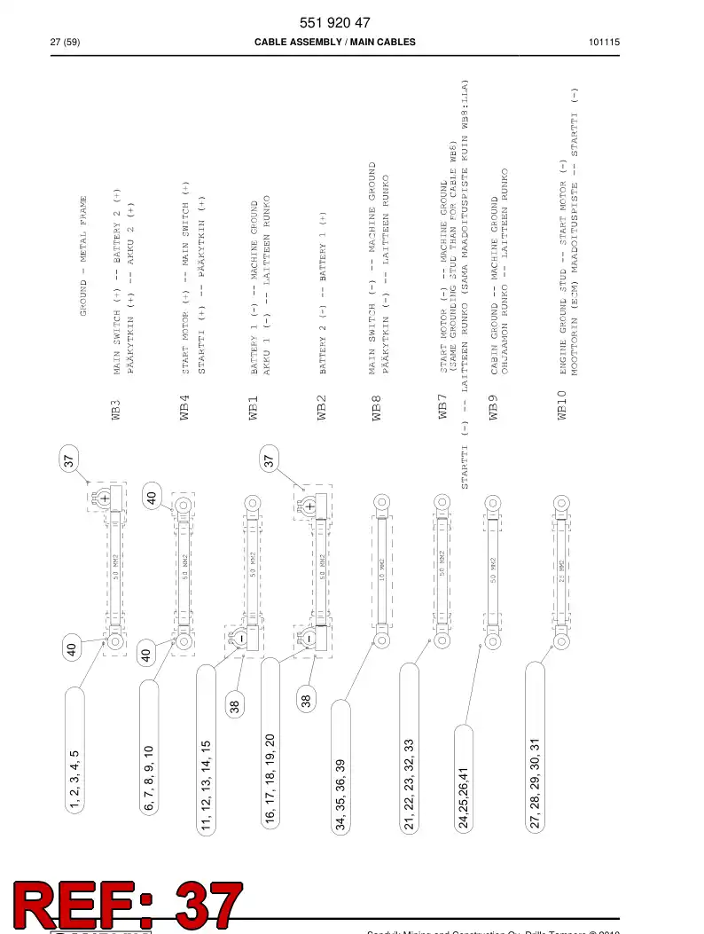 55181576 551 815 76 Guard - Sandvik Technical Drawing