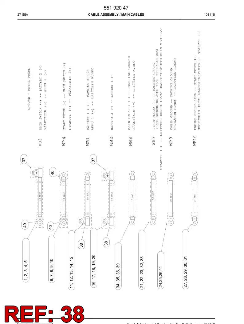 55181599 551 815 99 Guard - Sandvik Technical Drawing