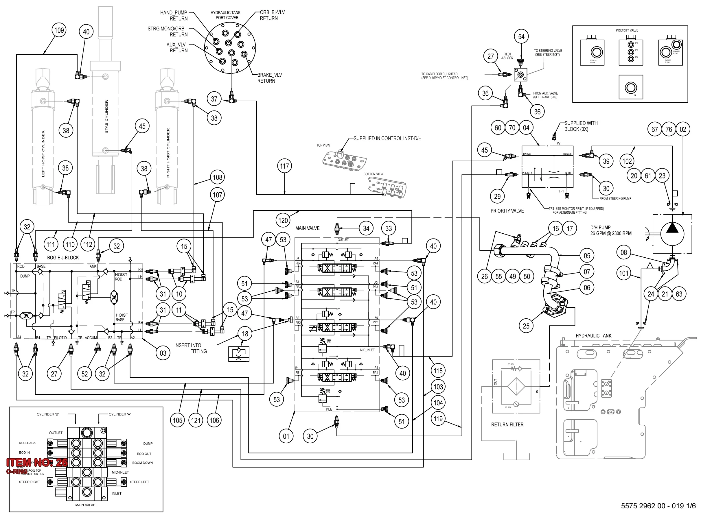 5533 0383 00 O-RING - Technical Drawing