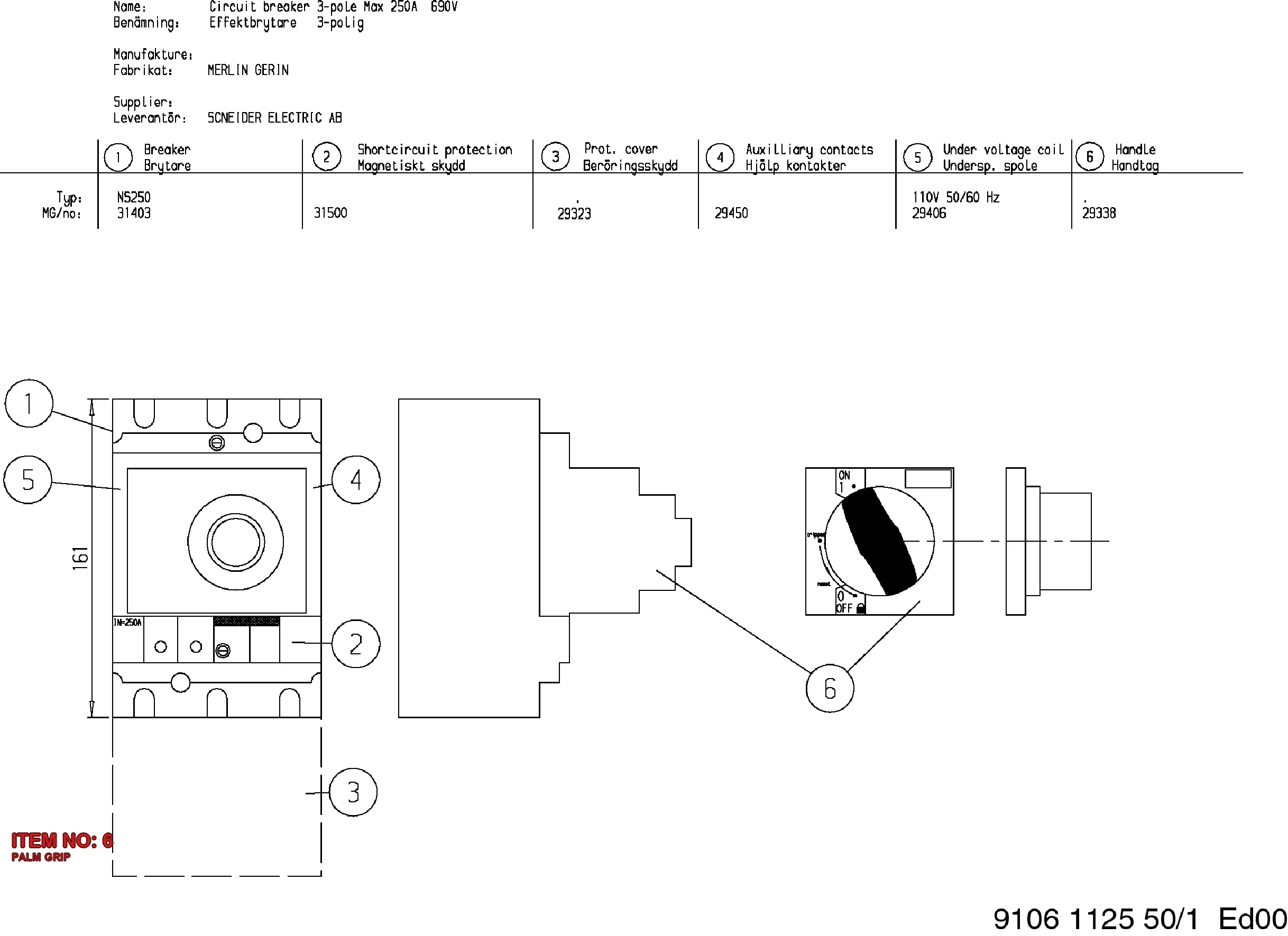 9106 1125 16 PALM GRIP - Technical Drawing