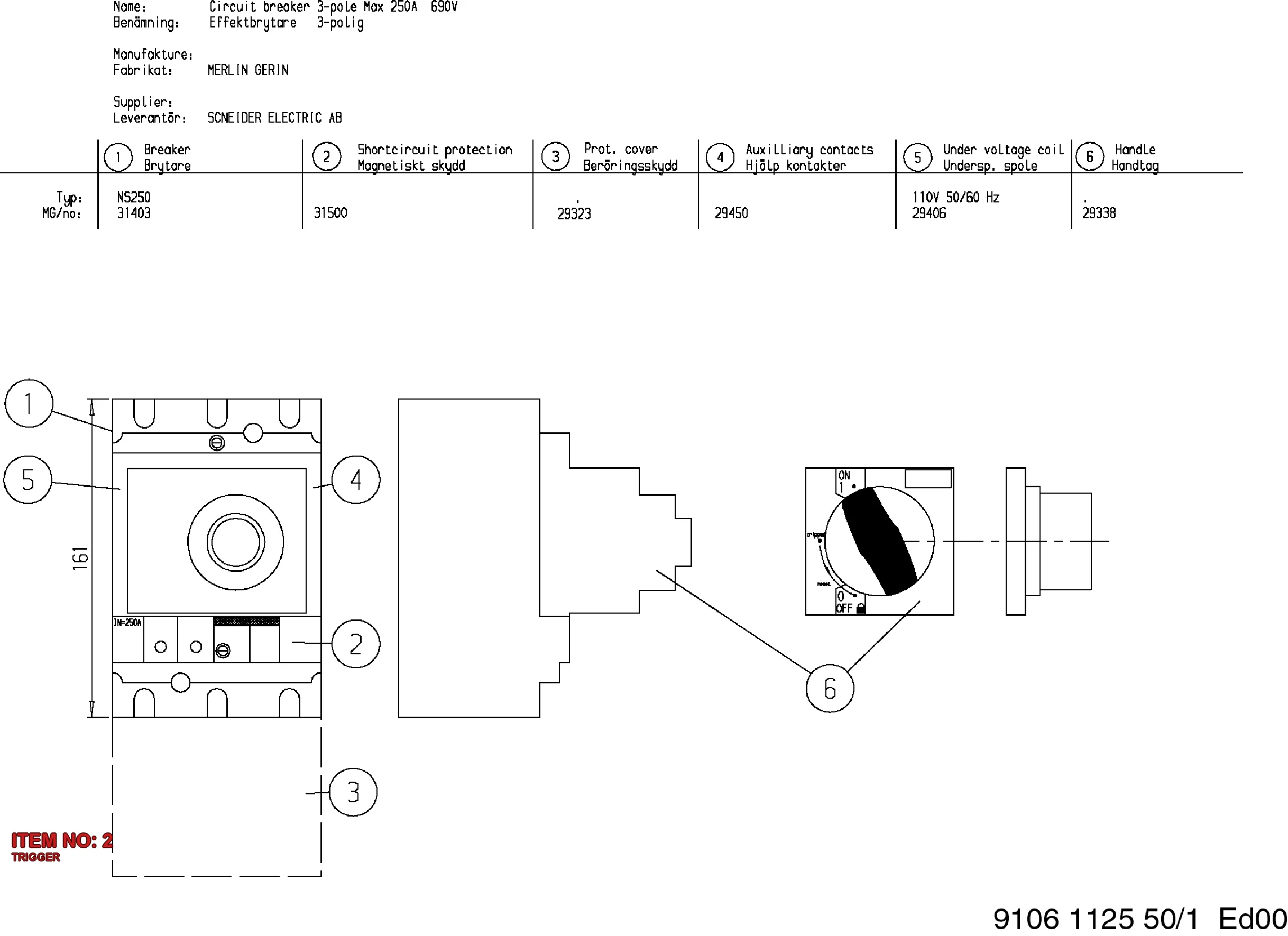 9106 1125 21 TRIGGER - Technical Drawing
