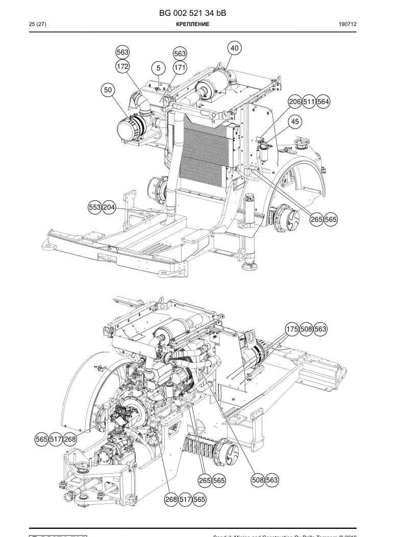 BG00252134b BG 002 521 34b Mounting - Sandvik Technical Drawing