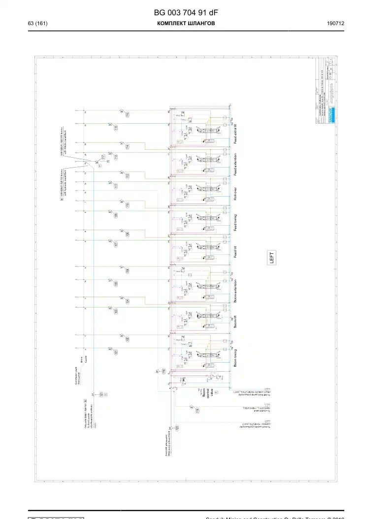 BG00370491d BG 003 704 91d Hosing Set - Sandvik Technical Drawing