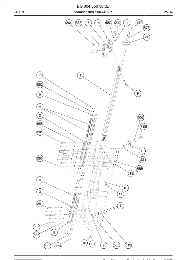 BG00405030d BG 004 050 30d Connection parts - Sandvik Technical Drawing