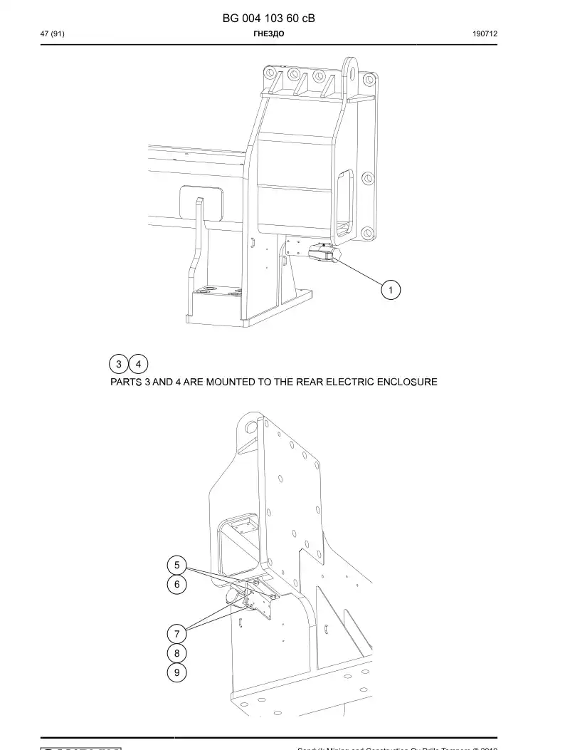 BG00410360c BG 004 103 60c Socket - Sandvik Technical Drawing