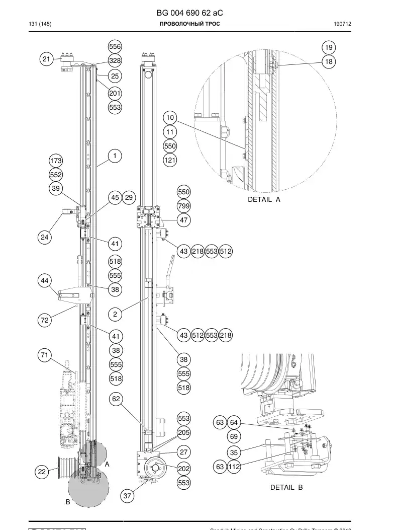 BG00469062a BG 004 690 62a Wire Rope - Sandvik Technical Drawing