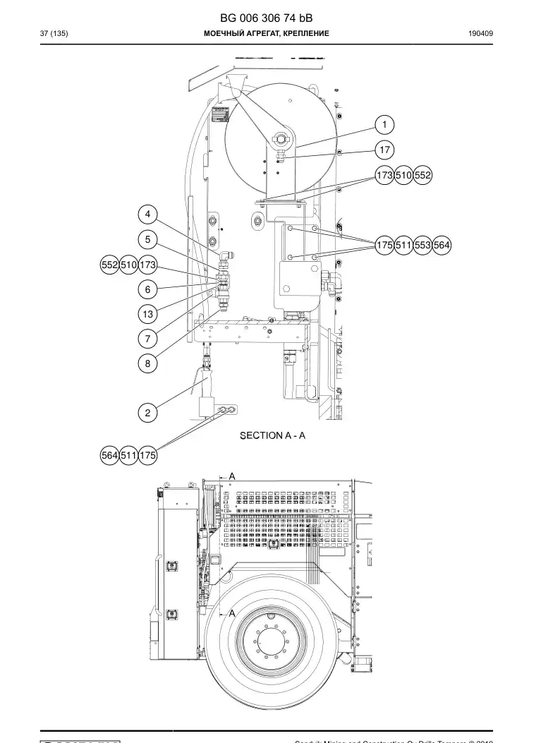 BG00630674b BG 006 306 74b Washer Unit mounting - Sandvik Technical Drawing