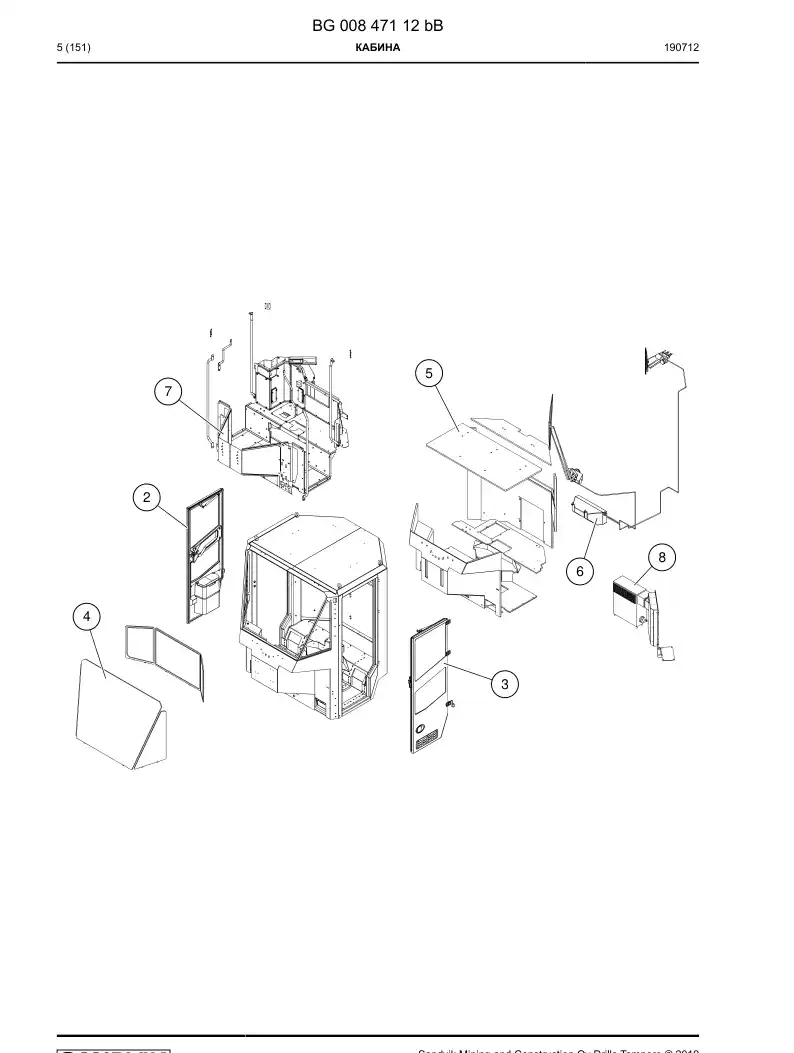 BG00847112b BG 008 471 12b Cabin - Sandvik Technical Drawing