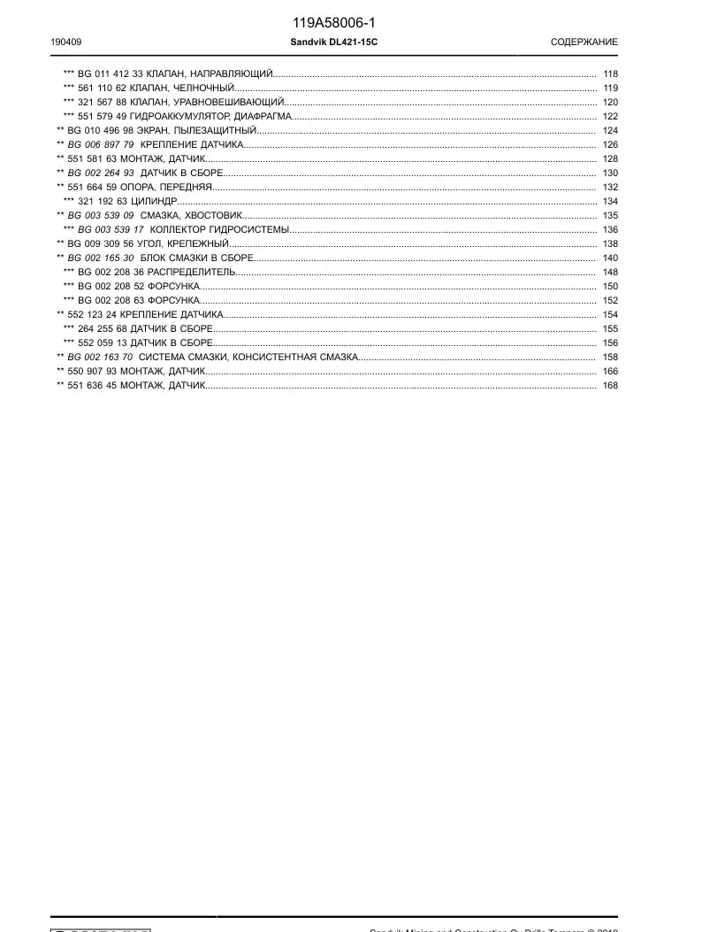 BG00930956a BG 009 309 56a Angle, Mounting - Sandvik Technical Drawing