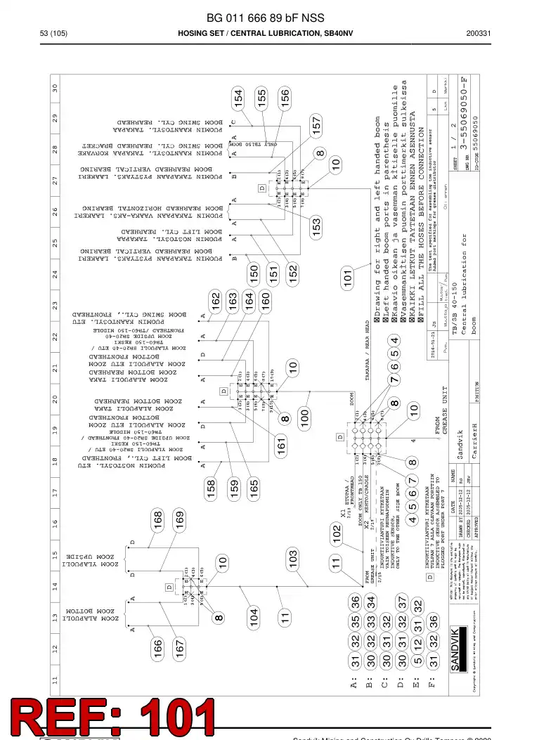BG01094267a BG 010 942 67a Hose Assembly, Hydraulic - Sandvik Technical Drawing