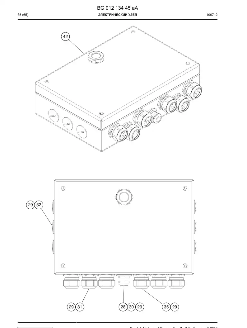 BG01213445a BG 012 134 45a Electrical Assembly - Sandvik Technical Drawing