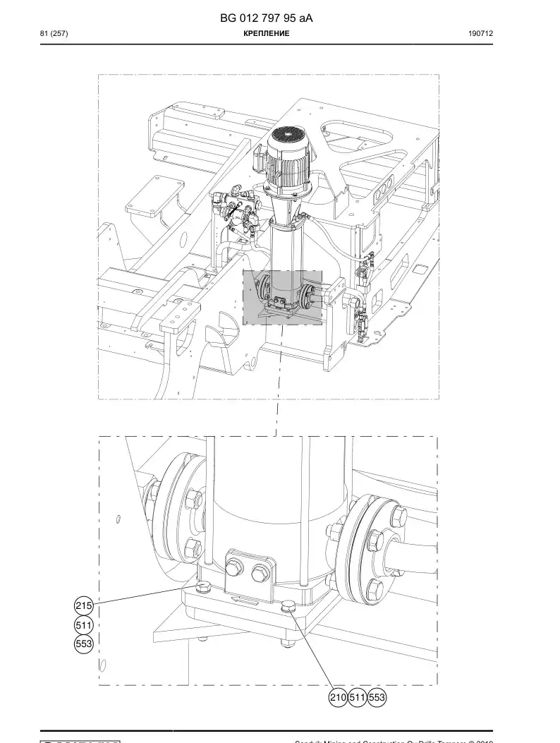BG01279795a BG 012 797 95a Mounting - Sandvik Technical Drawing