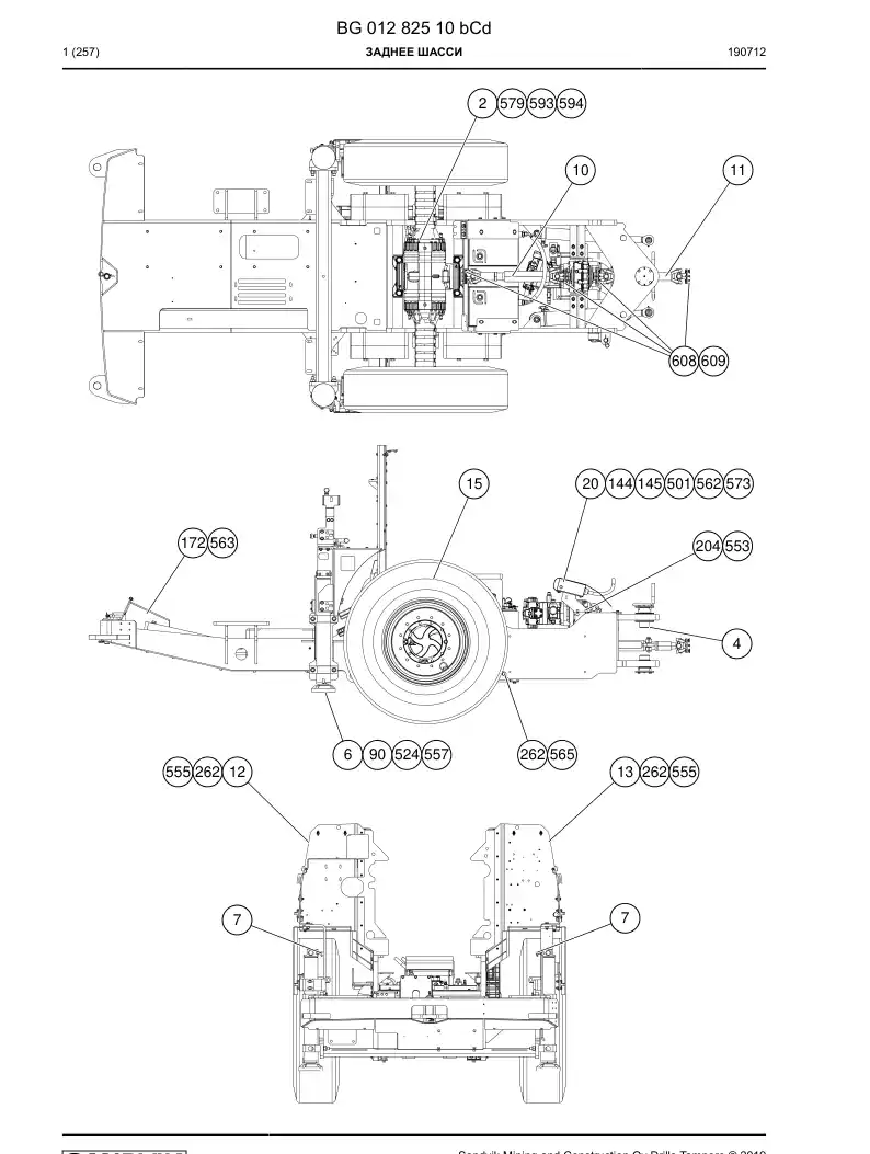 BG01282510b BG 012 825 10b Rear Carrier - Sandvik Technical Drawing