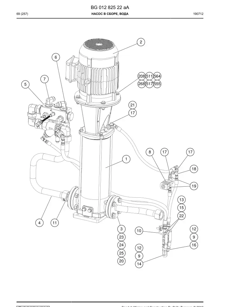 BG01282522a BG 012 825 22a Pump Assembly, Water - Sandvik Technical Drawing