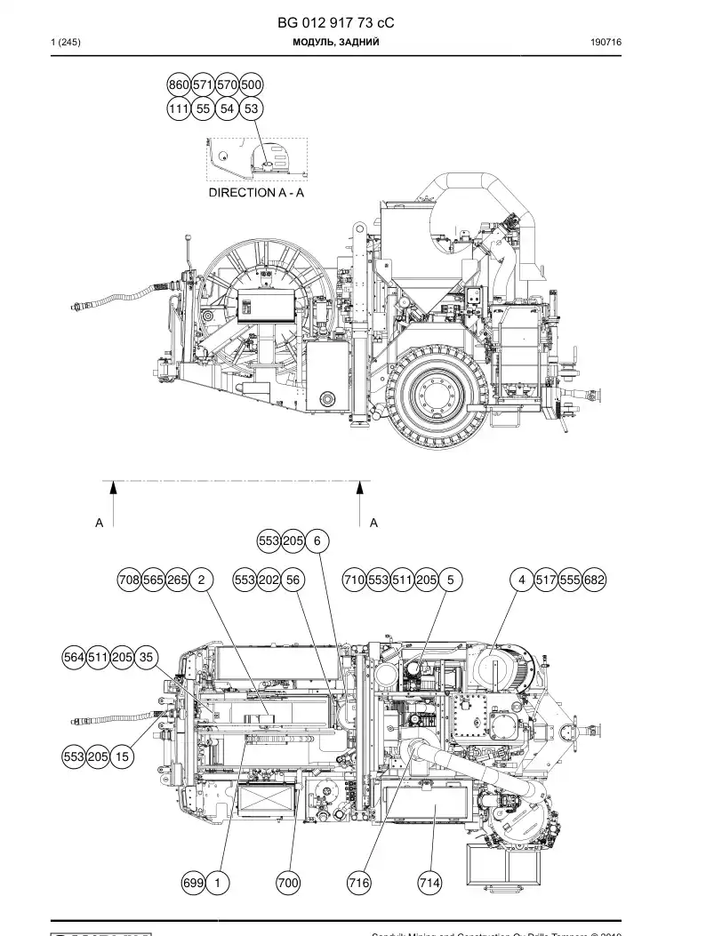 BG01291773c BG 012 917 73c Module, Rear - Sandvik Technical Drawing